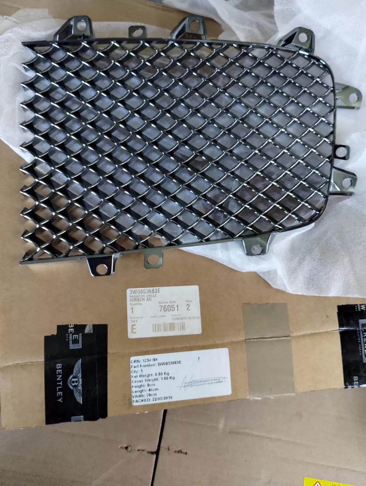 Bentley genuine RADIATOR GRILLE No : 3W0853683E