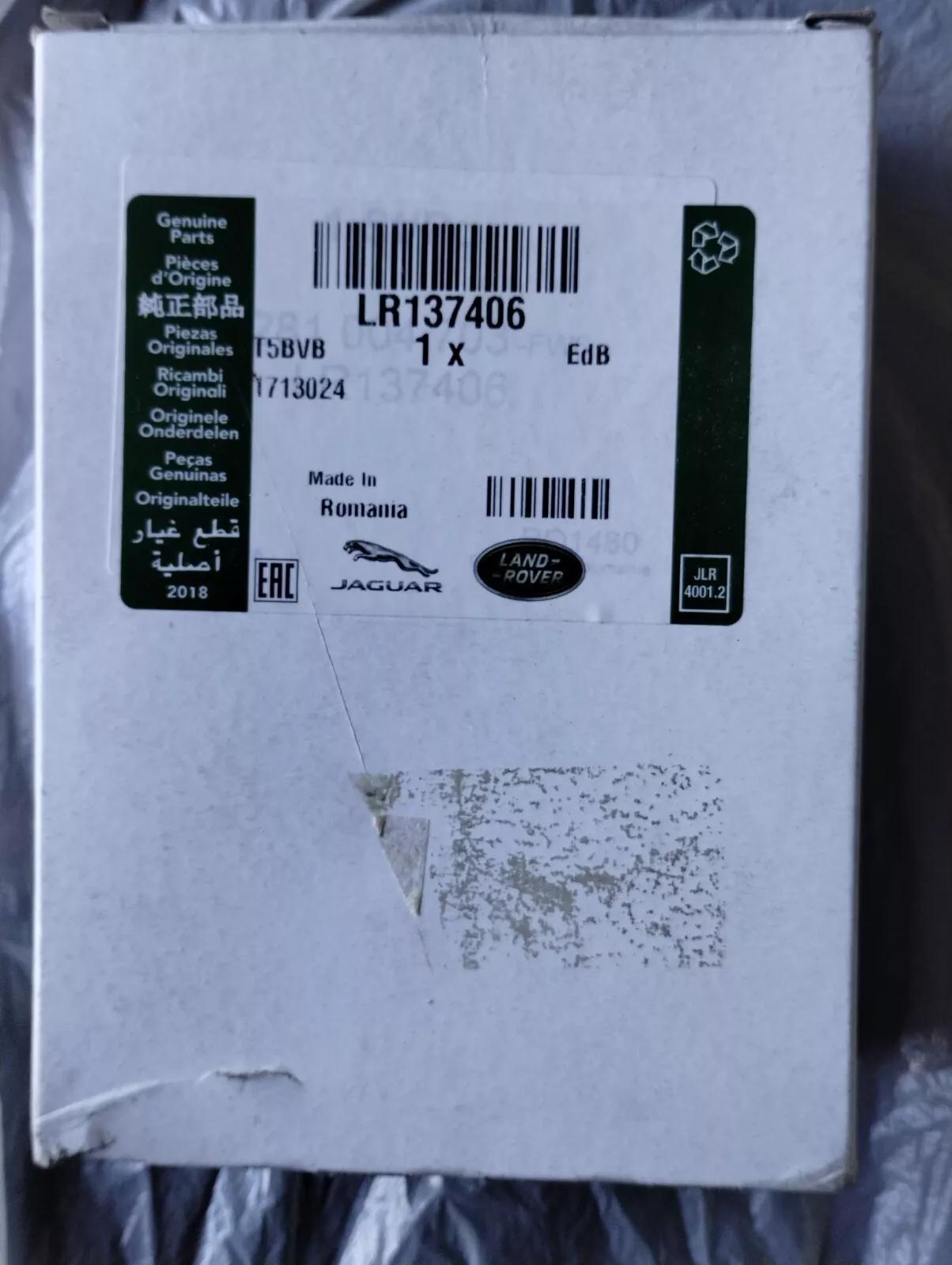 Jaguar, Land Rover, genuine sensor No: LR137406