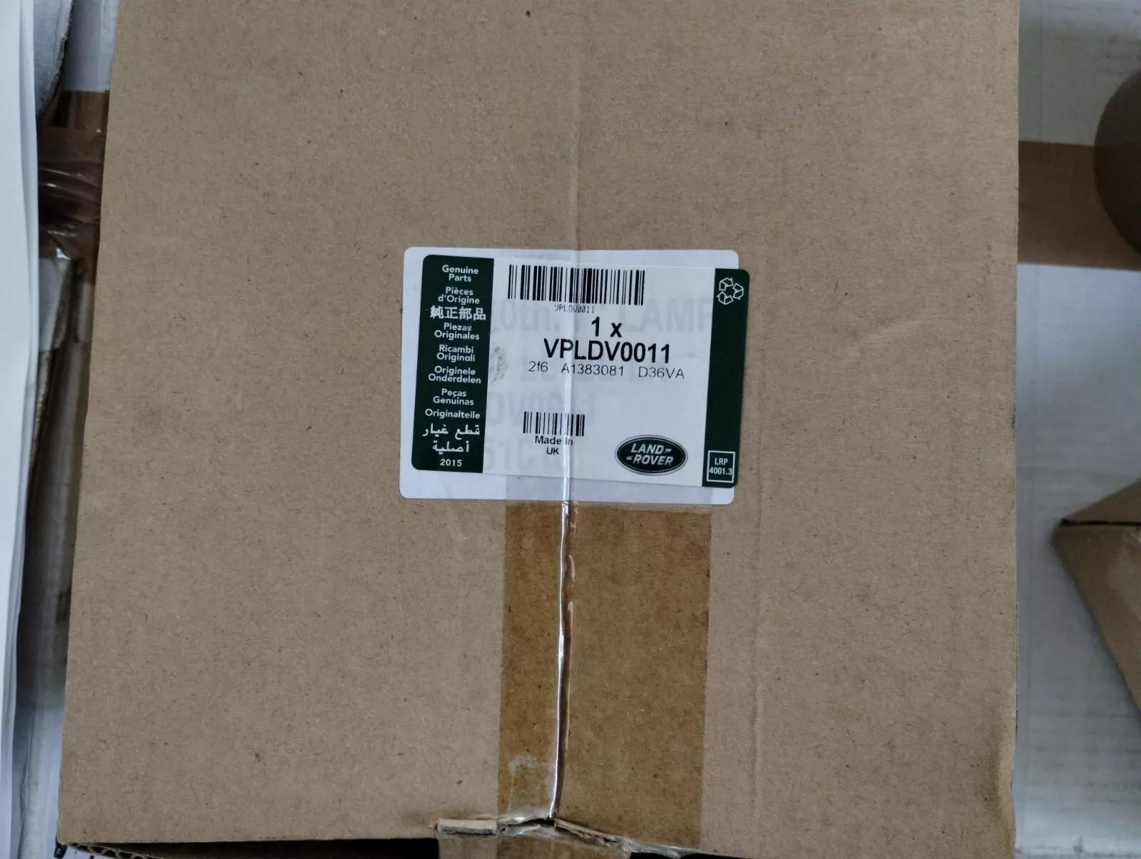 Jaguar, Land Rover, genuine Headlamp No: VPLDV0011