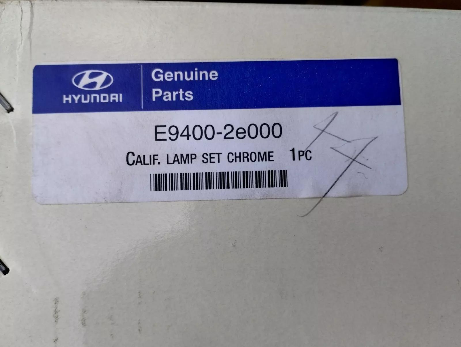 Genuine Hyundai tuscon california rear tail light No: E9400-2E000