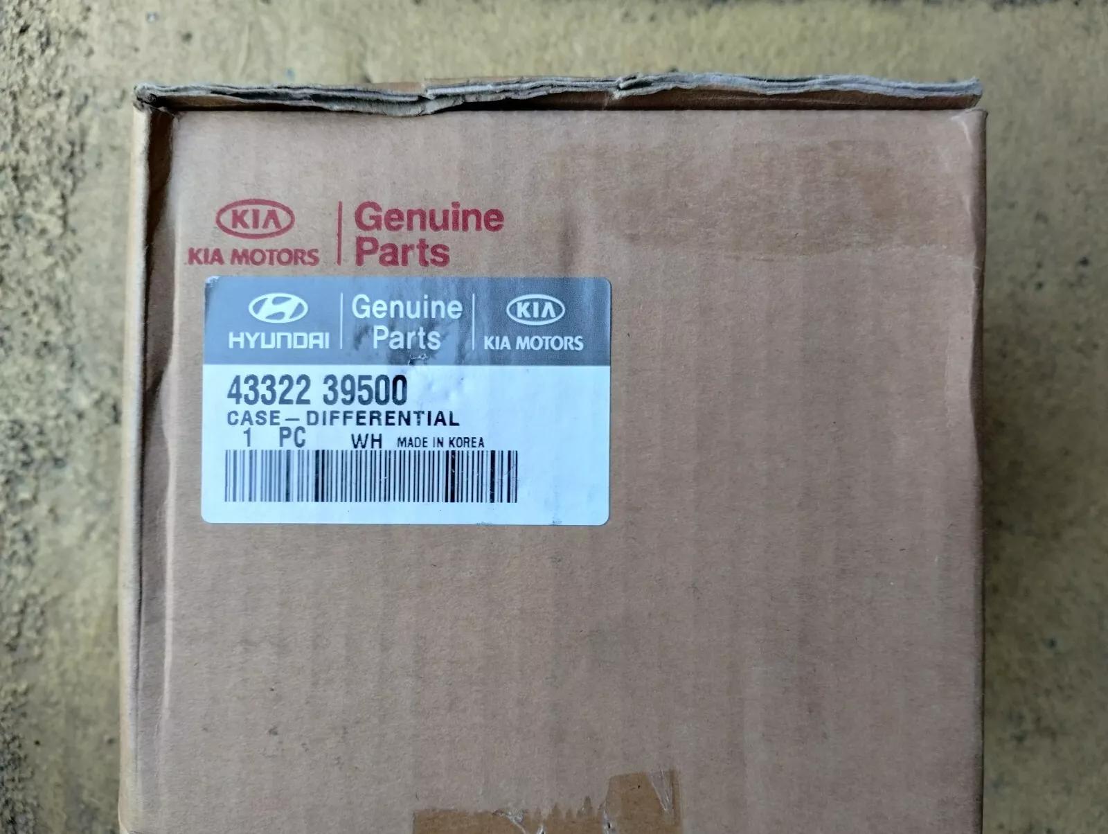 HYUNDAI Original CASE-DIFFERENTIAL No: 4332239500