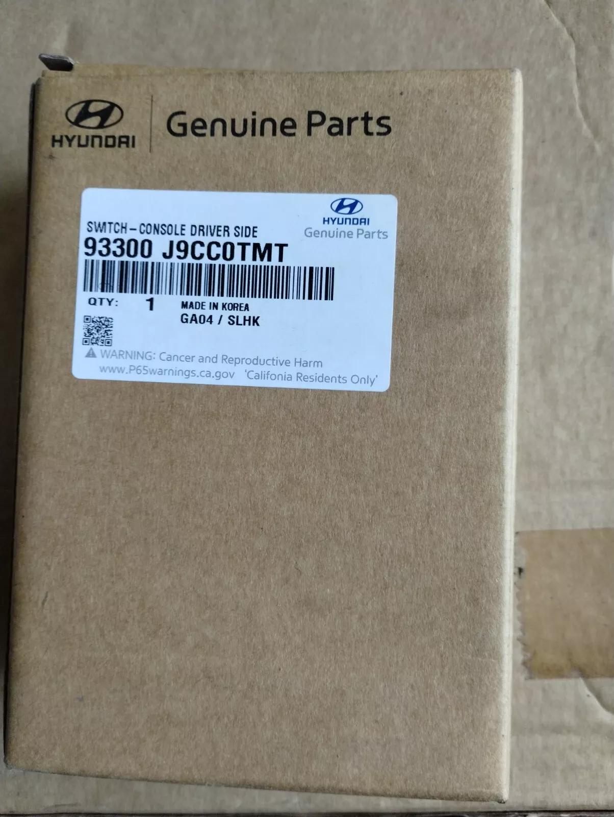 HYUNDAI original SWITCH-CONSOLE DRIVER SIDE No : 93300J9CC0TMT