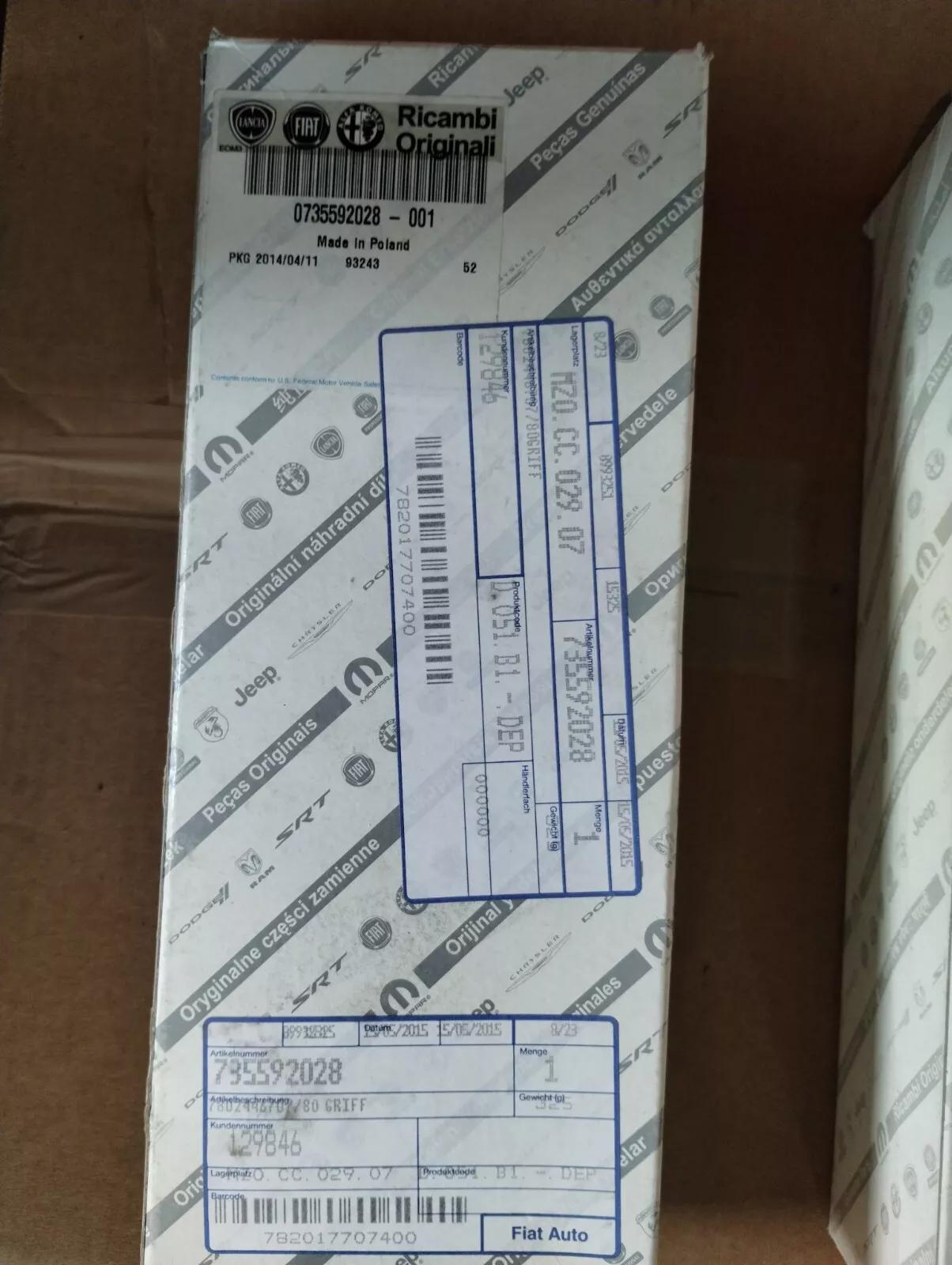 Genuine Fiat 500 DOOR HANDLE No : 735592028