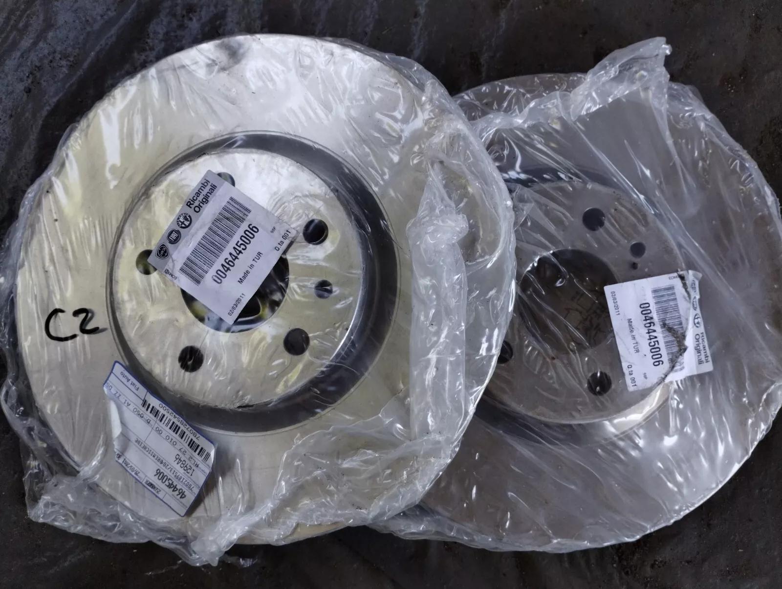 Genuine Fiat BRAKE DISC 2Pcs No : 46445006