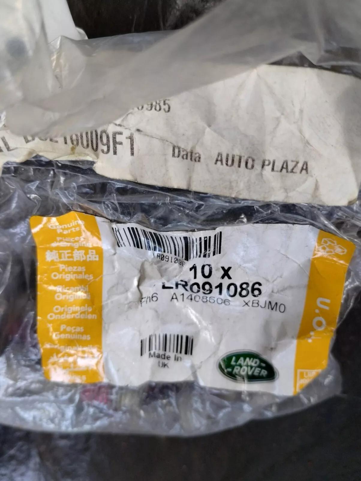 Genuine Jaguar, Land Rover, bolt 15 Pcs Nr: LR091086
