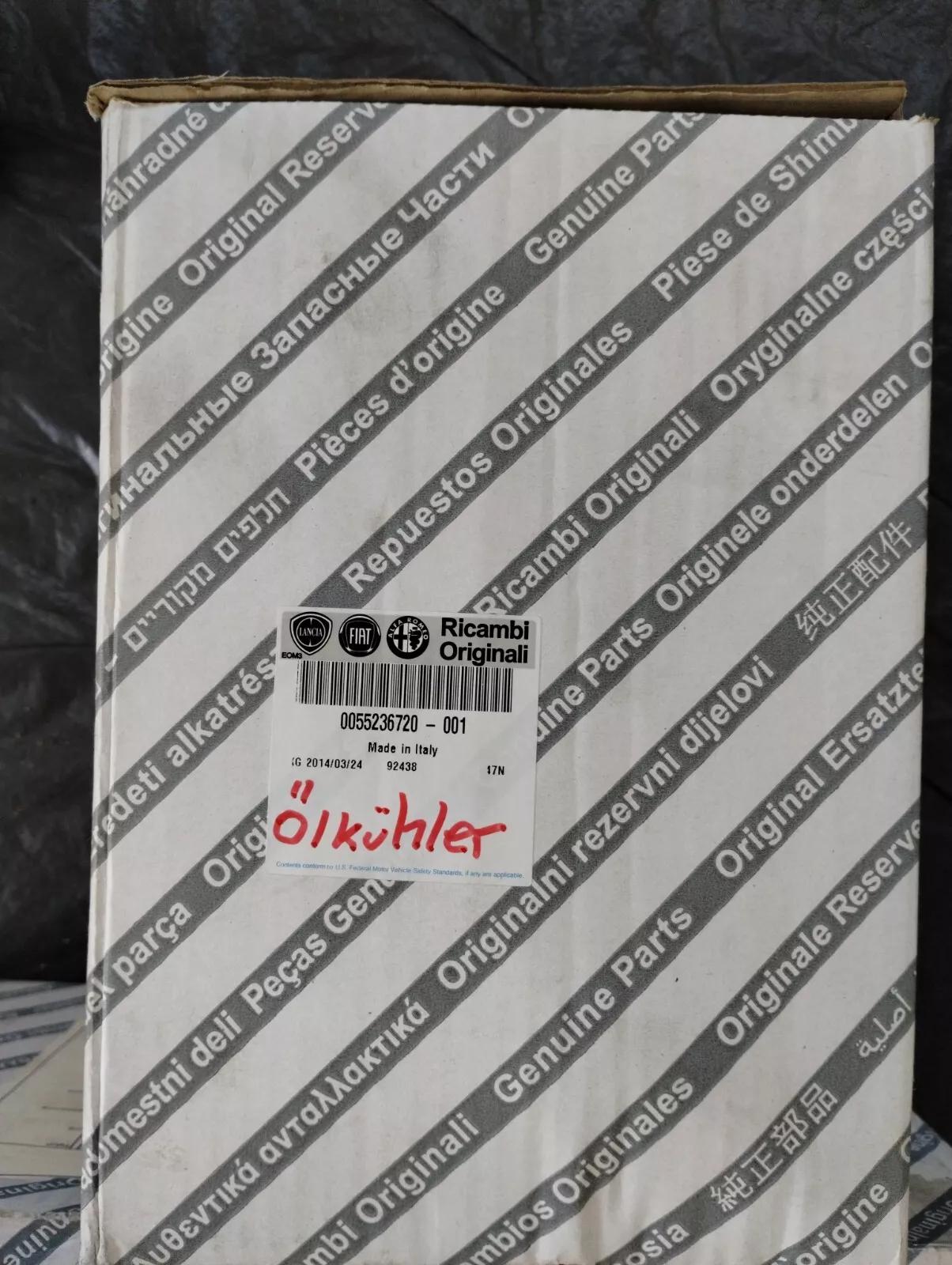 Genuine Fiat, Alfa Romeo Engine Oil cooler No: 55236720