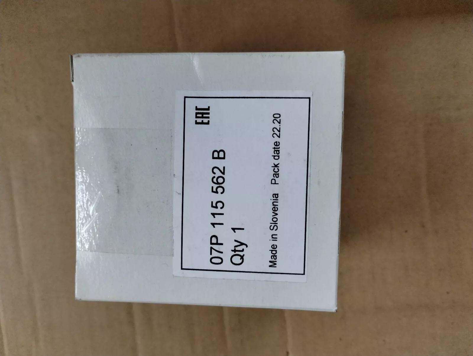 Bentley genuine OIL FILTER INSERT BENTAYGA W12 No:07P115562B