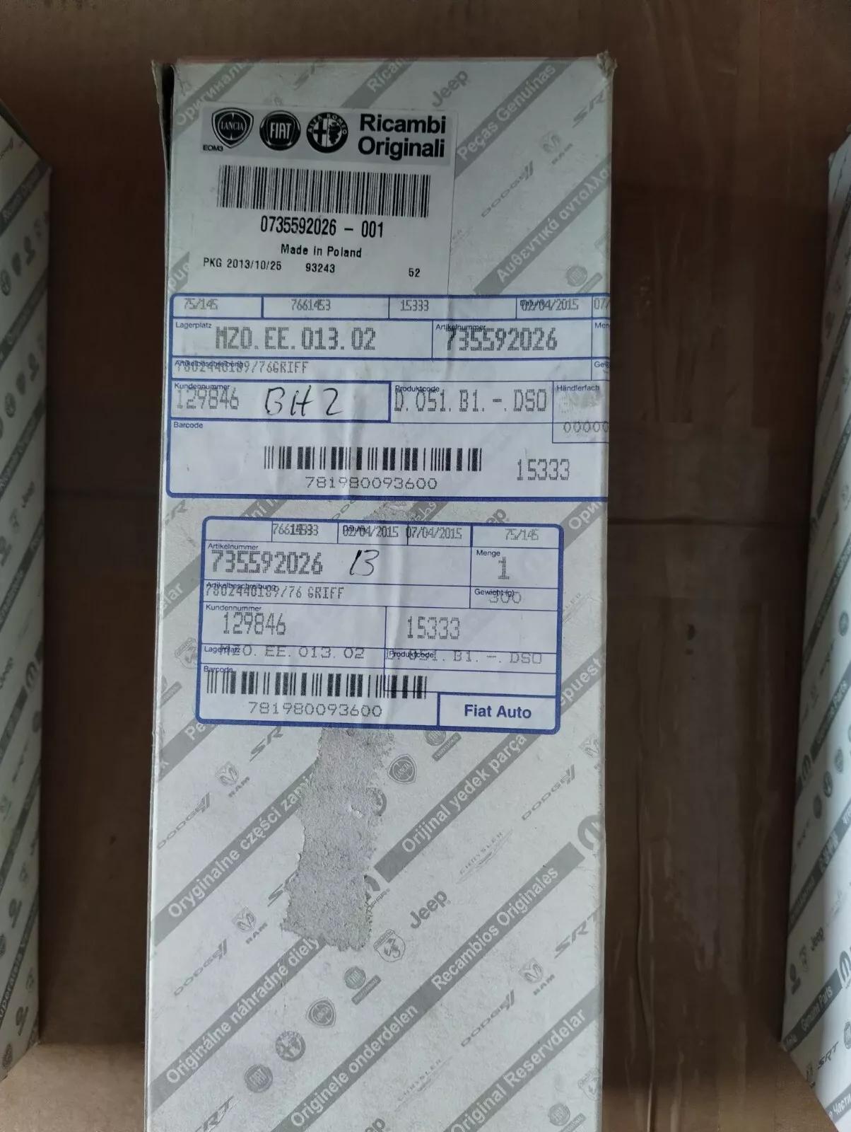 Genuine Fiat 500 DOOR HANDLE No: 735592026