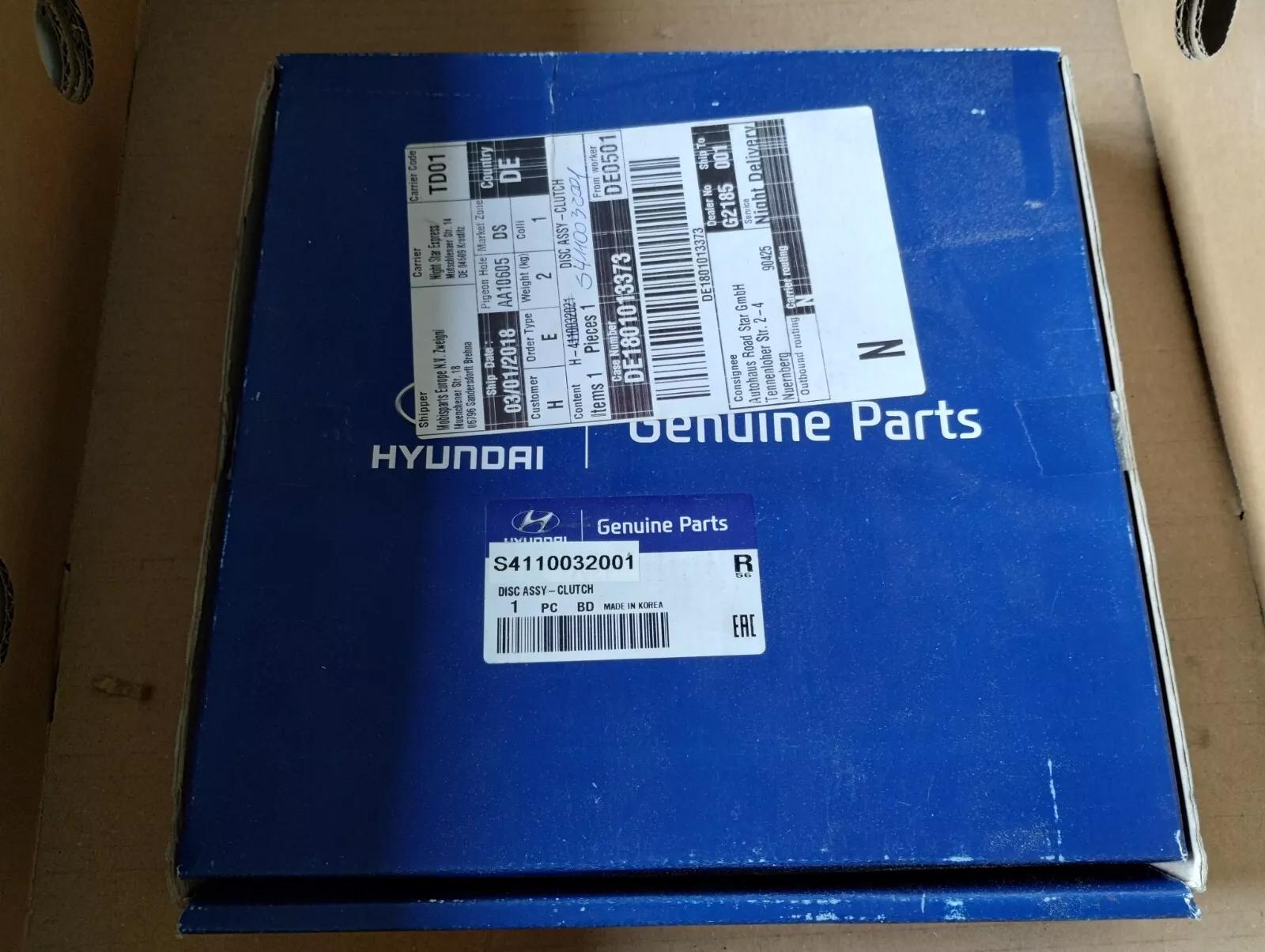 HYUNDAI original clutch disc No: S4110032001