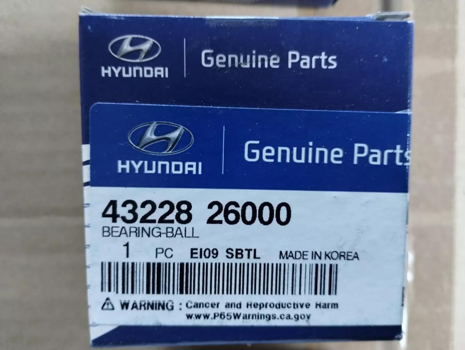 Genuine Hyundai BEARING-BALL 2 pcs No: 4322826000