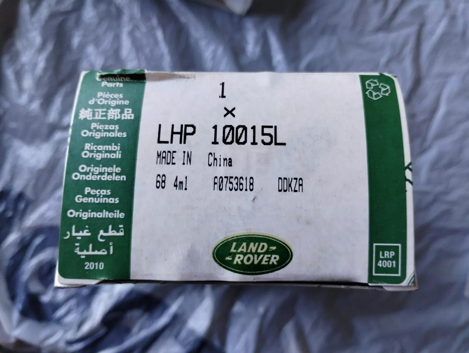 Jaguar, Land Rover, genuine Tensioner-timing belt No: LHP10015L