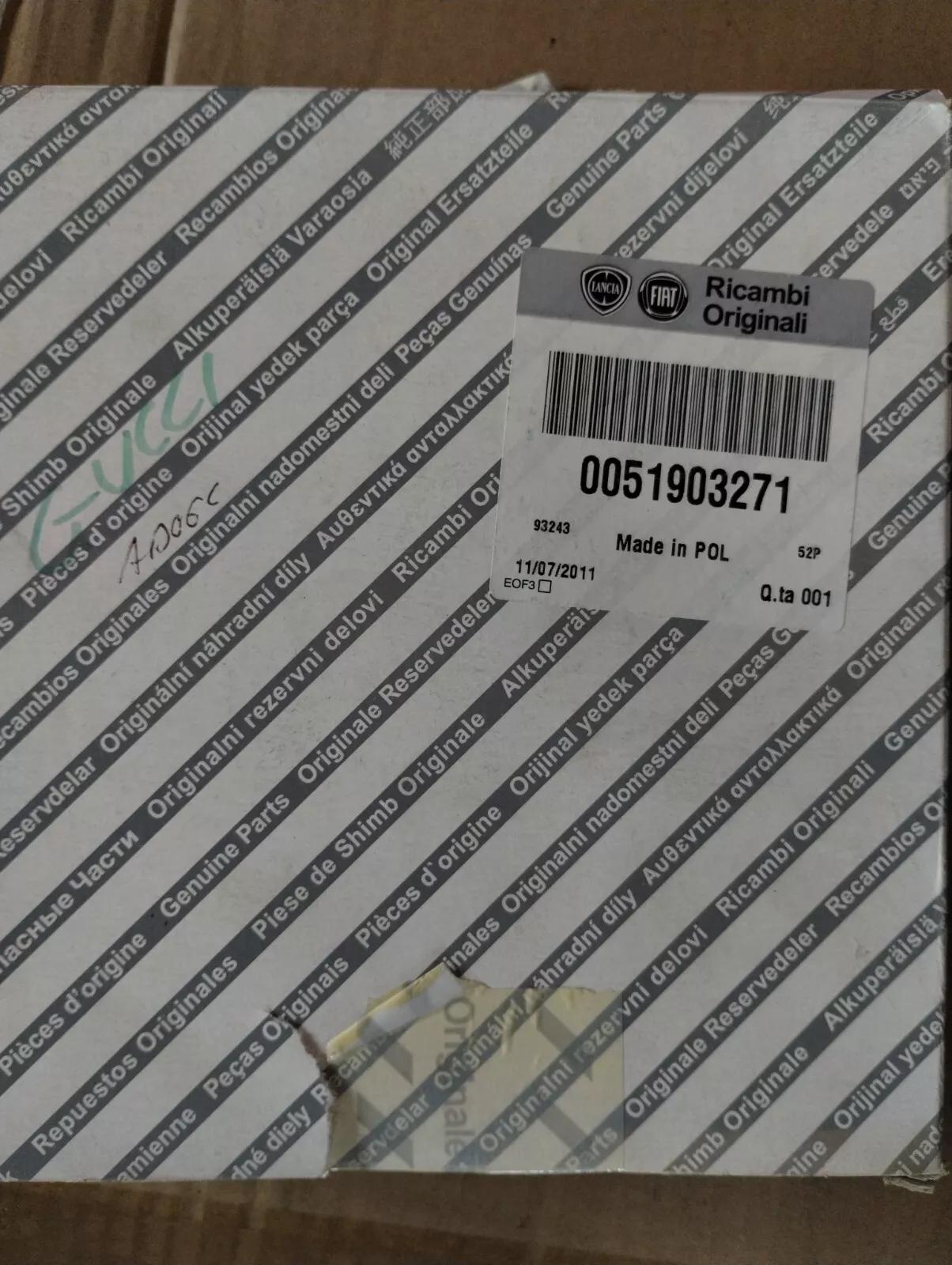 Genuine Fiat 500 ROAD WHEEL HUB CAP No : 51903271