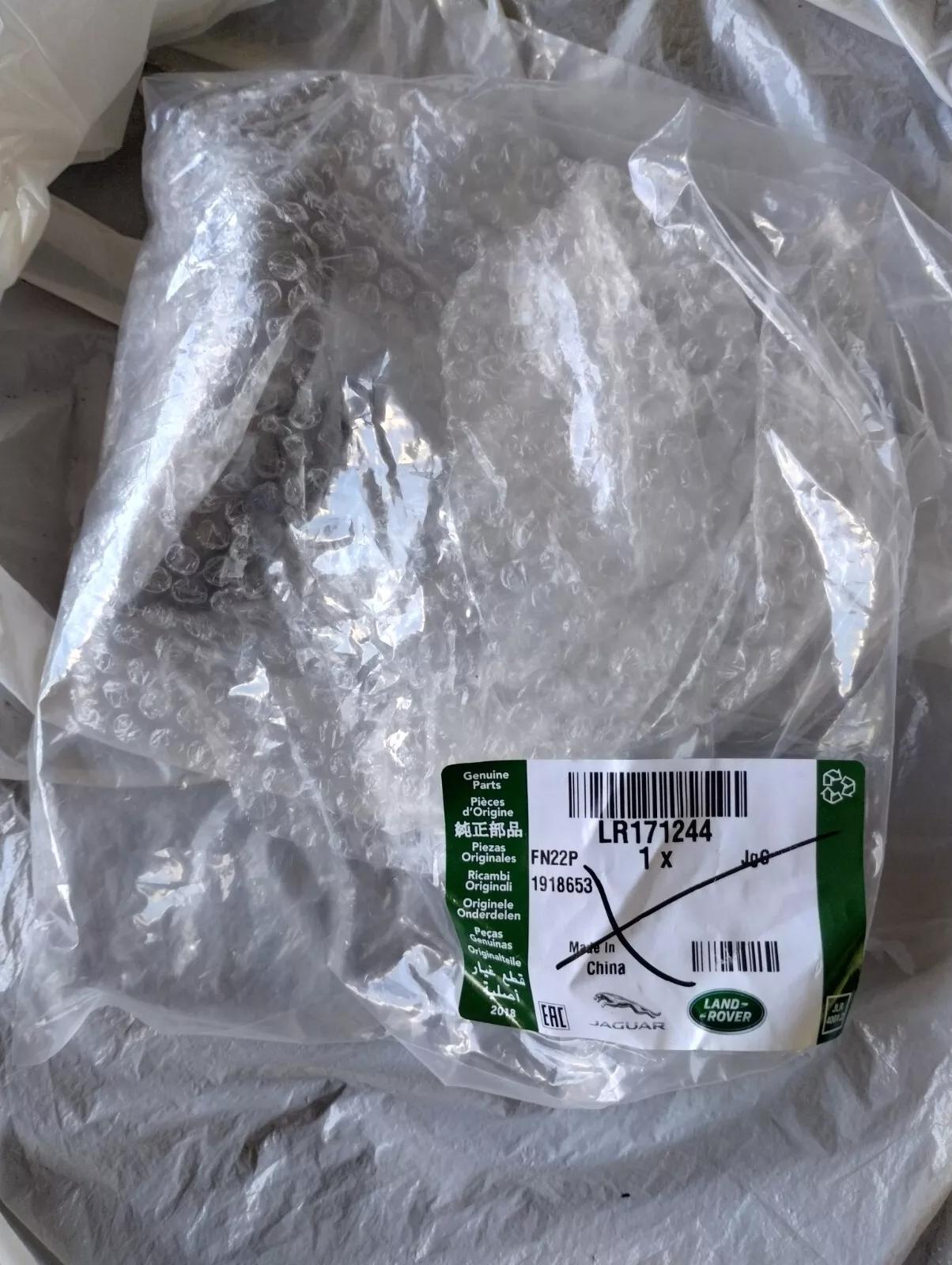 Jaguar, Land Rover, genuine Water Outlet No: LR171244