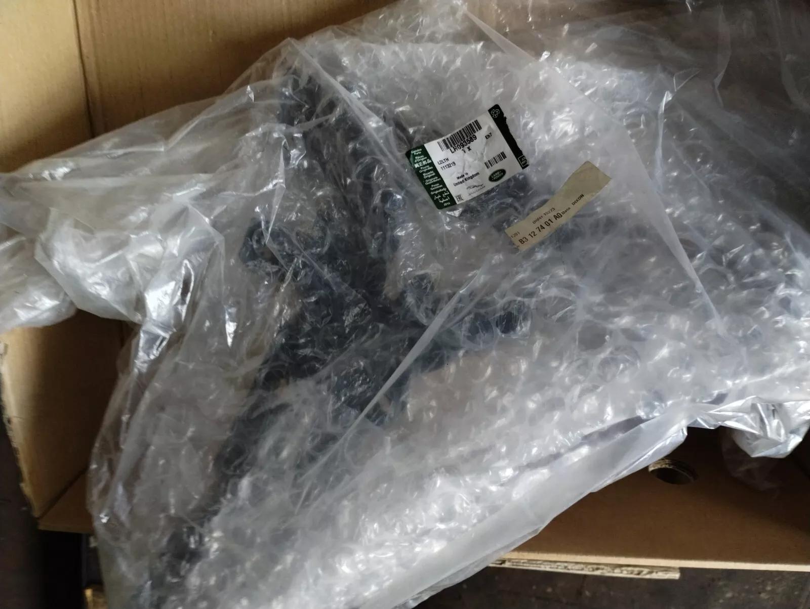 Jaguar, Land Rover, genuine Bracket - Bumper Mounting No: LR093589