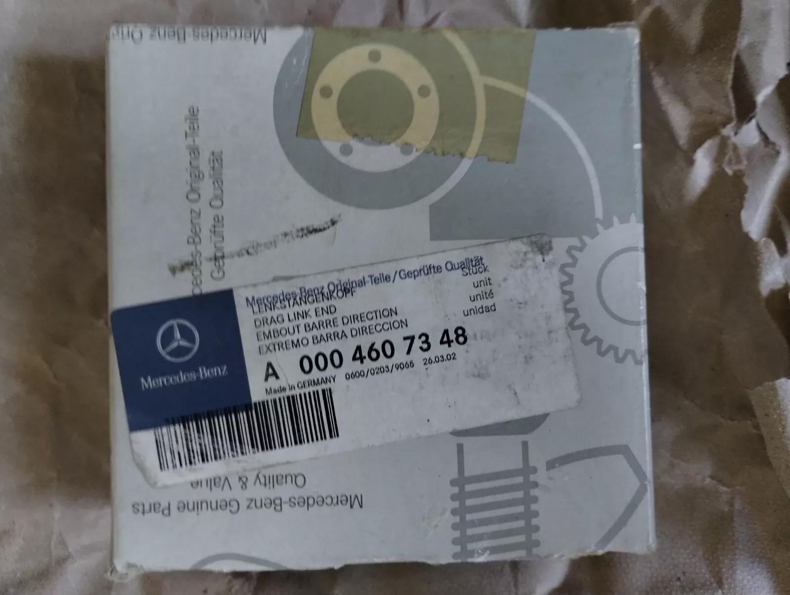 Genuine Mercedes drag link end No : A0004607348