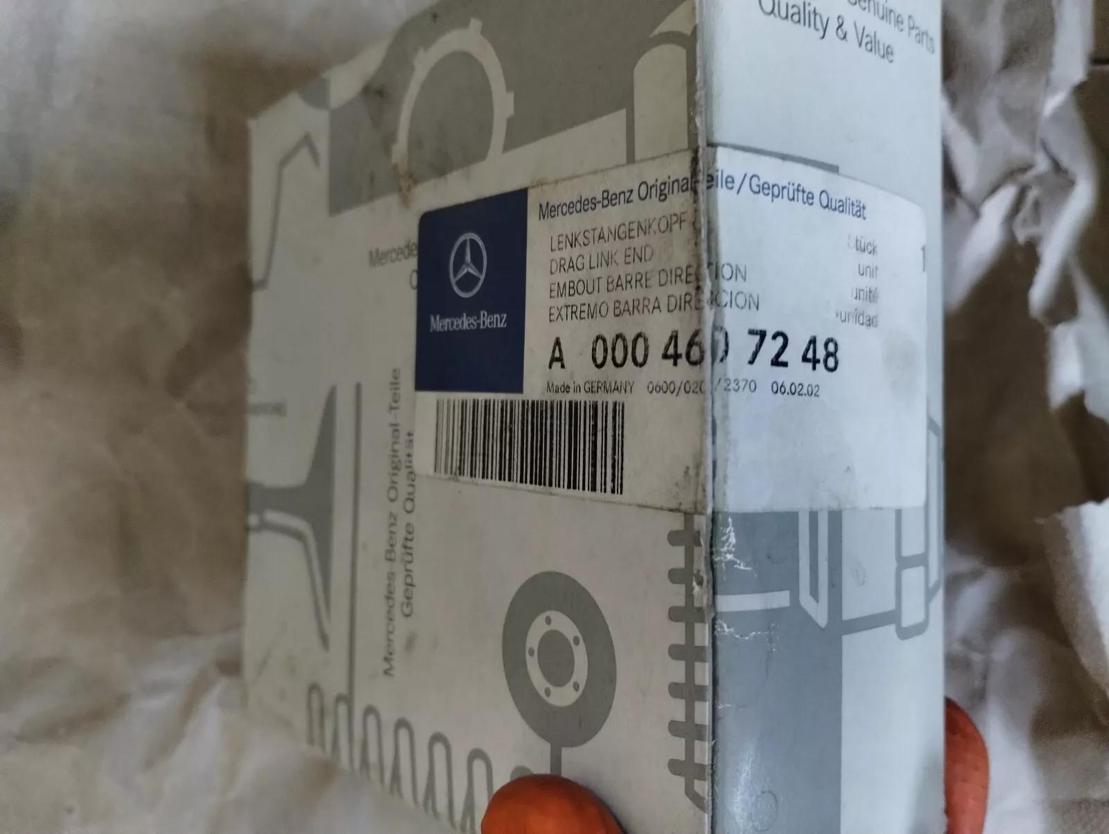 Genuine Mercedes drag link end No: A0004607248
