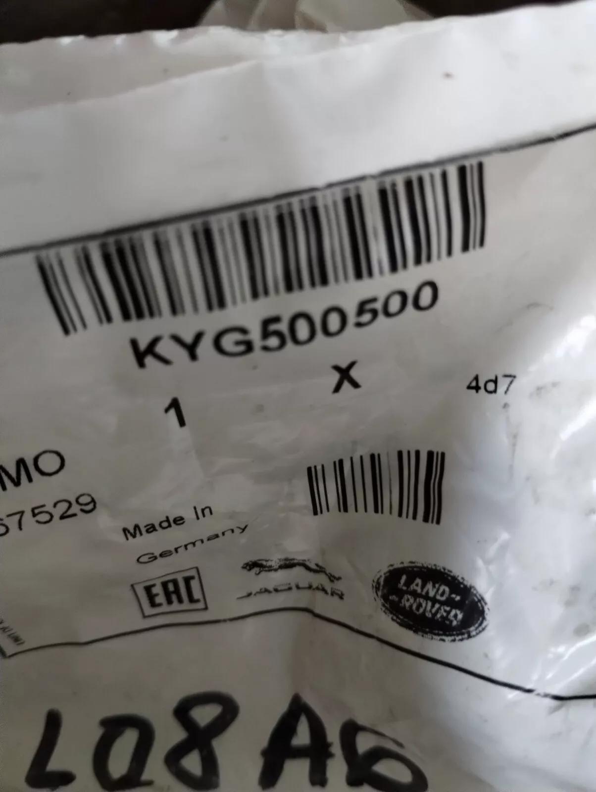 Jaguar, Land Rover, genuine bolt 8 Pcs No: KYG500500