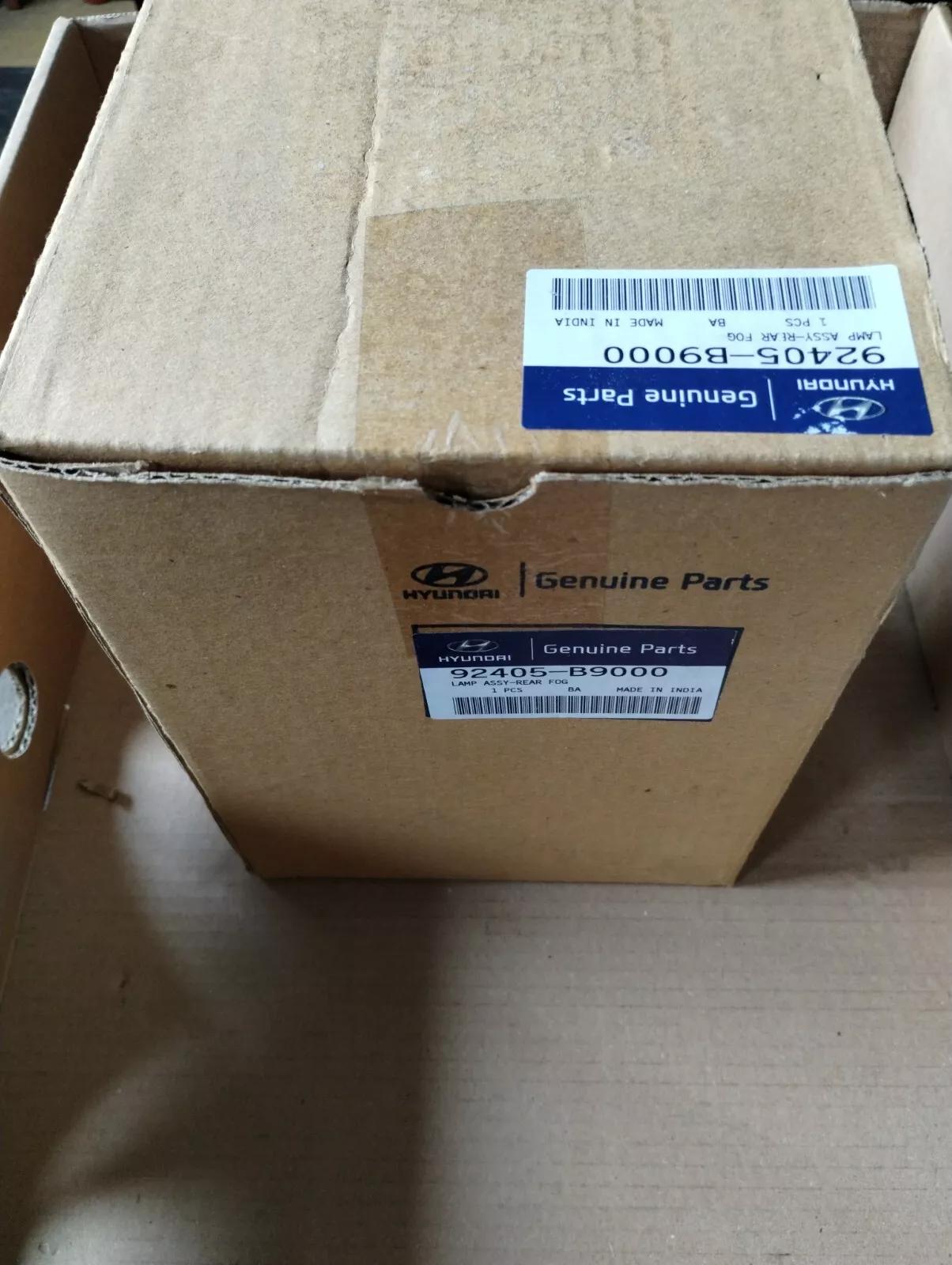 HYUNDAI Original Lamp rear fog No: 92405B9000