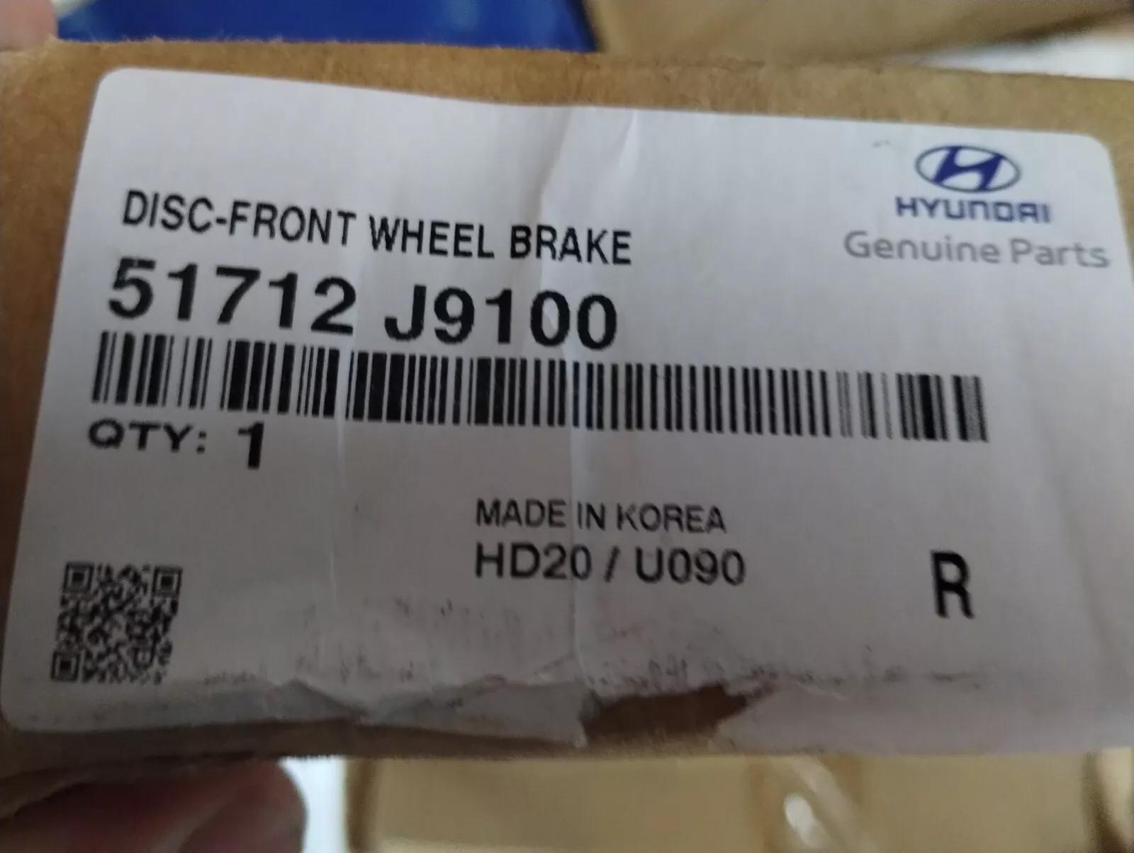 HYUNDAI Original DISC-FRONT WHEEL BRAKE 1pcs No : 51712J9100