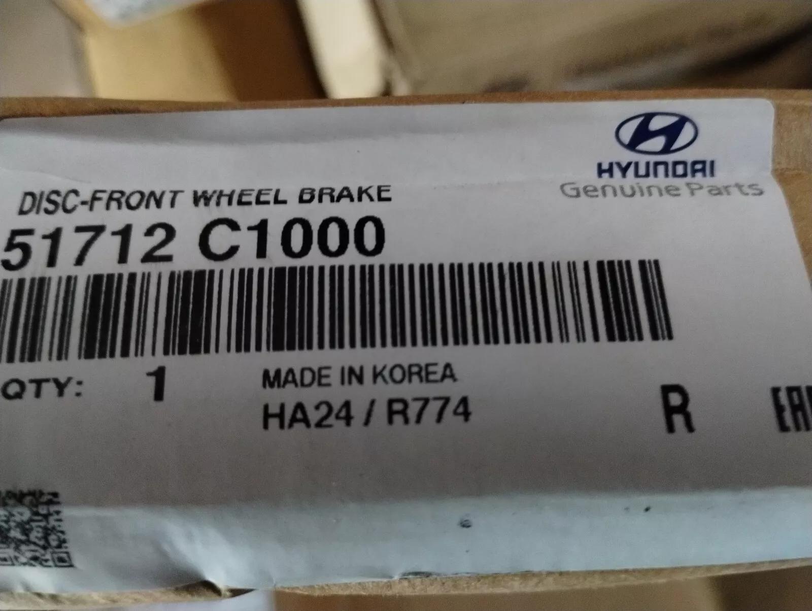 HYUNDAI genuine DISC-FRONT WHEEL BRAKE 1pcs No: 51712C1000