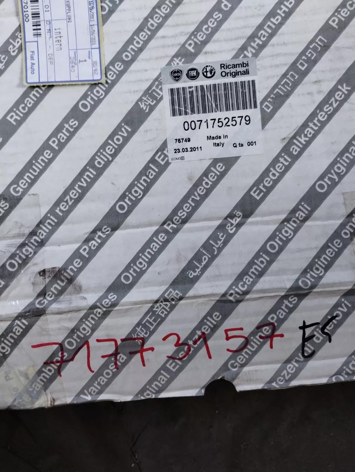 Genuine Fiat KIT CLUTCH No: 71773157, 71752579