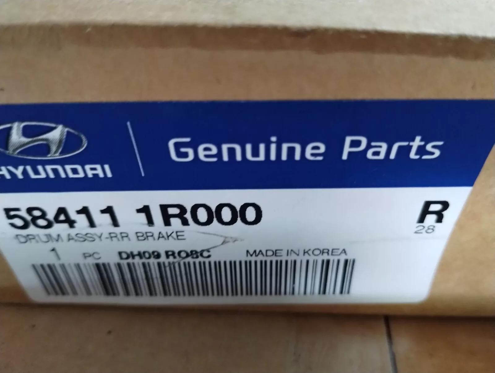 HYUNDAI Original DRUM ASSY-RR BRAKE 1pcs No: 584111R000