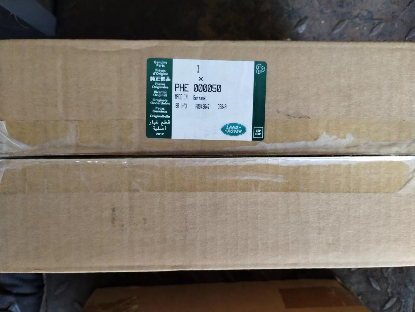 Jaguar Range Rover genuine Air filter No: PHE000050