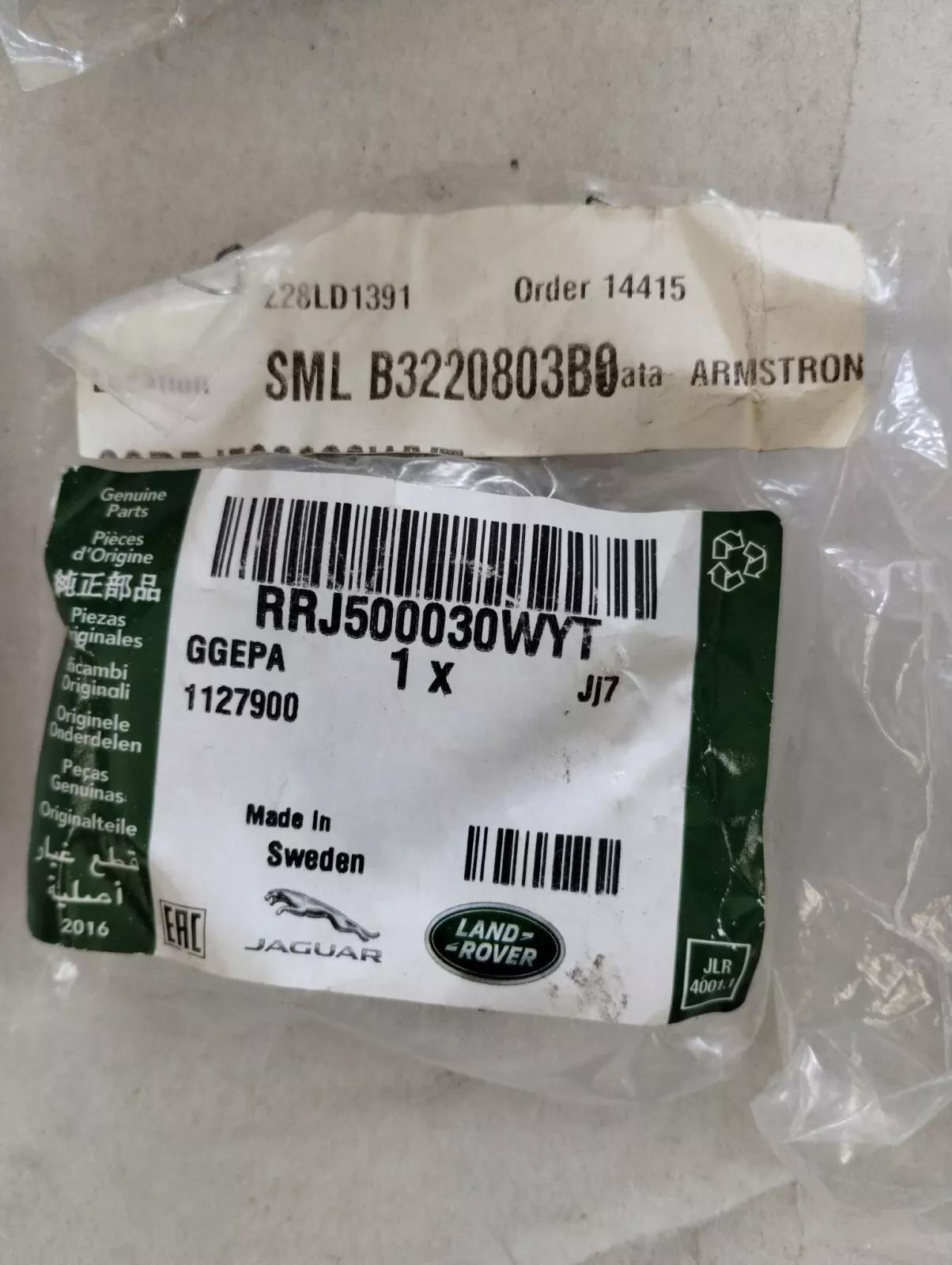 Jaguar, Land Rover, genuine Central Cap No : RRJ500030WYT