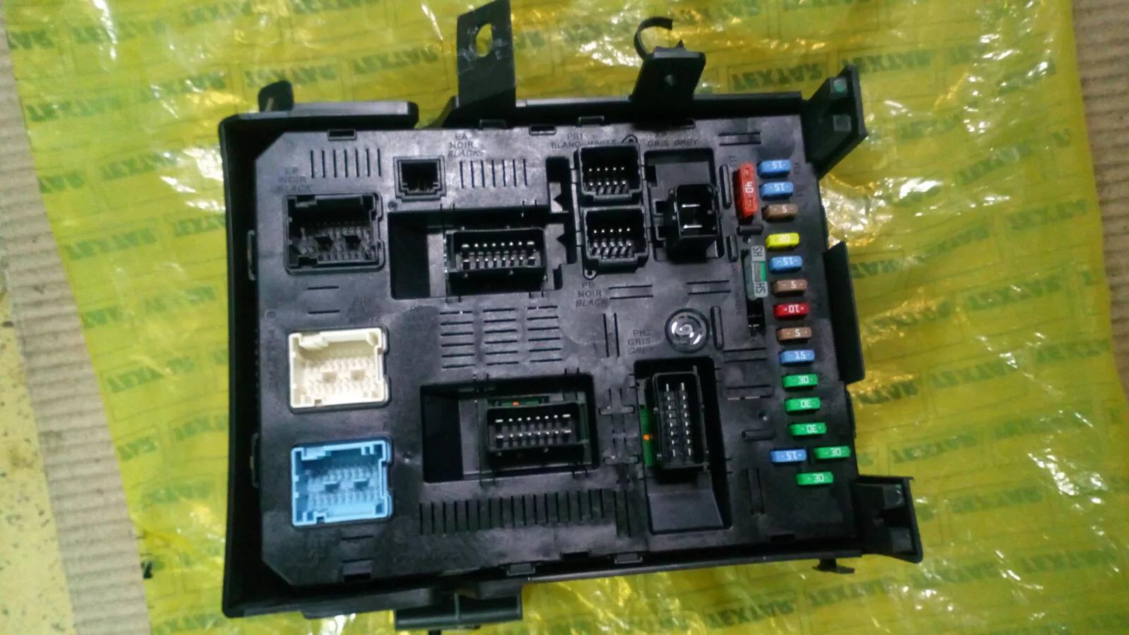 Peugeot 607 BSI fuse box, (Fuse Box) part no :9661940180