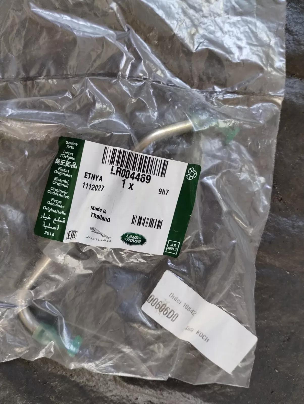 Jaguar, Land Rover, genuine fuel tube, pipe No: LR004469