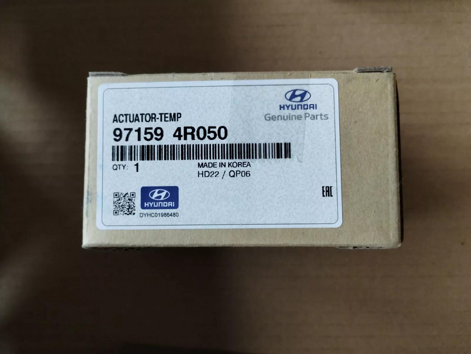 HYUNDAI Original Actuator-temp no : 971594R050