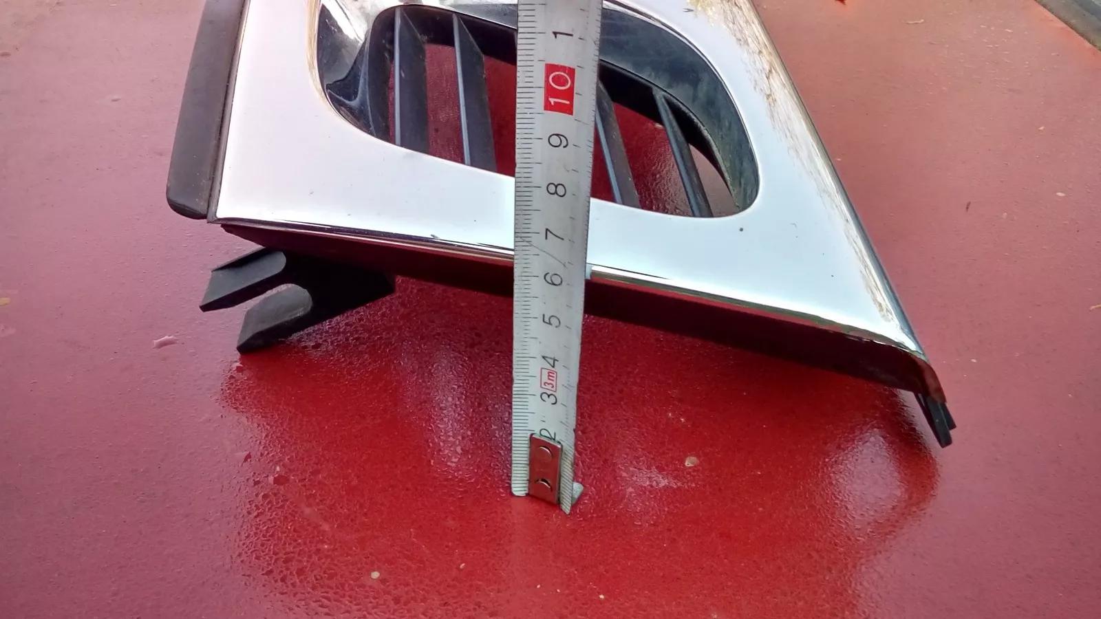 Slide 8