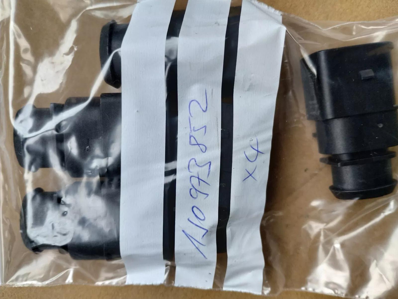 ORIGINAL BENTLEY FLAT CONNECTOR HOUSING 4 PCS Nr: 1J0973852