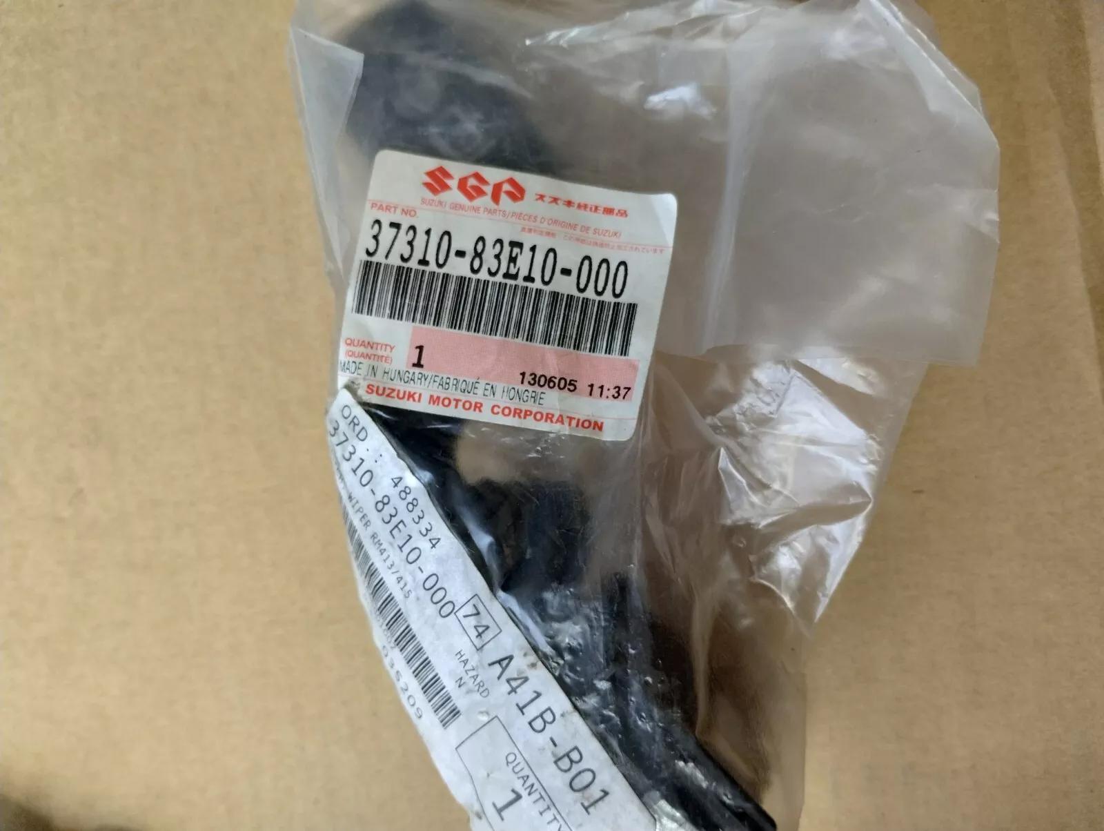 Genuine Suzuki, Wiper switch No: 37310-83E10