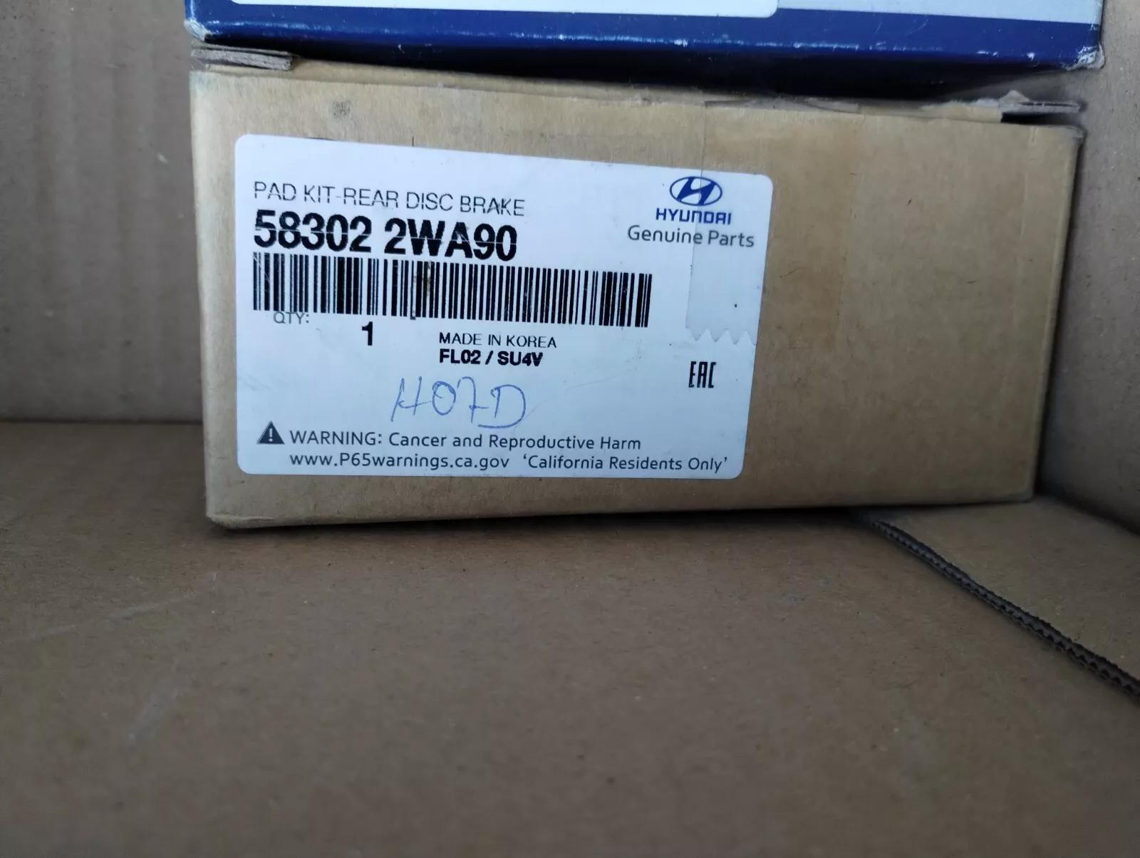 HYUNDAI Genuine PAD KIT- DISC BRAKE No : 583022WA90