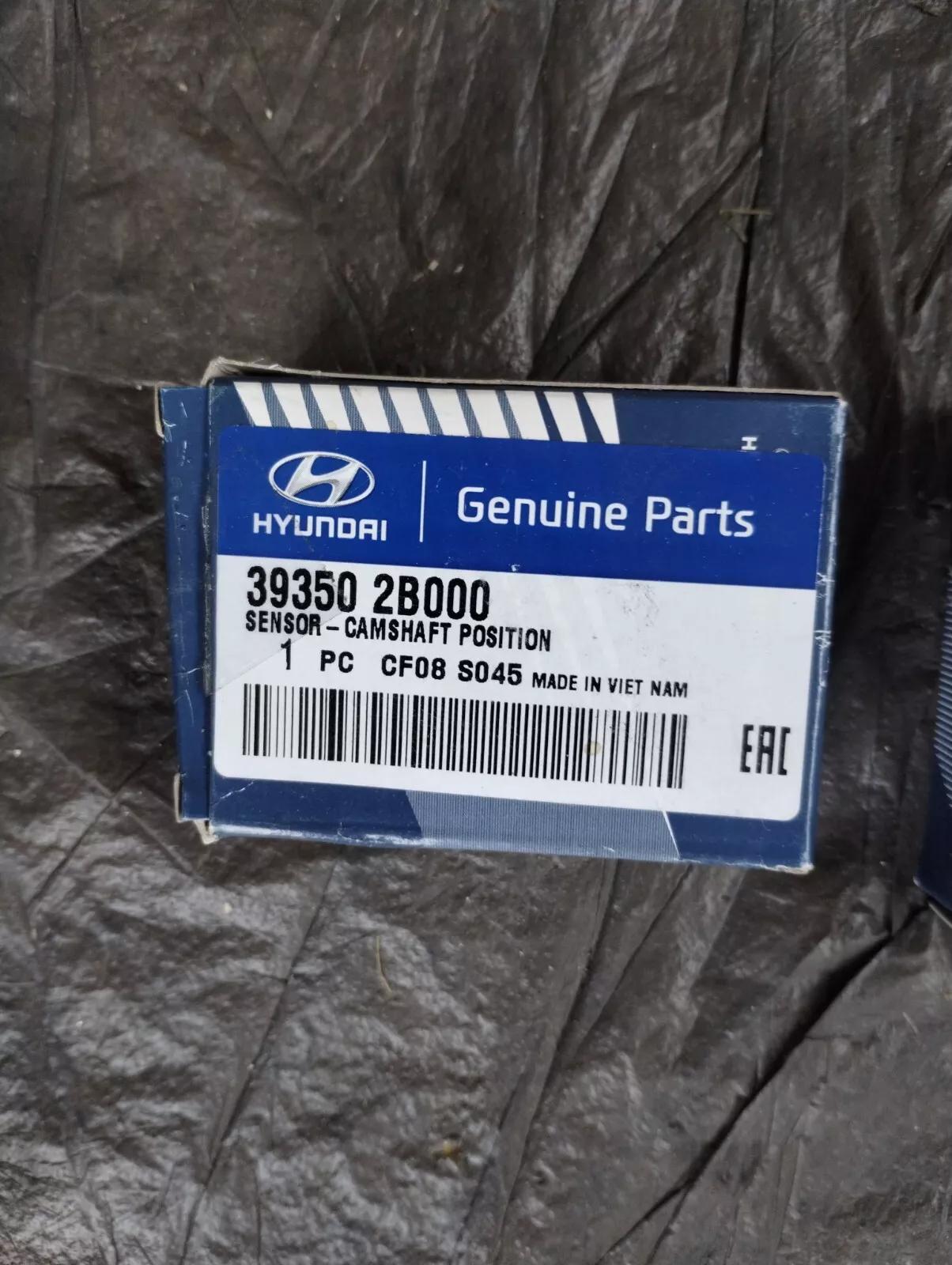 HYUNDAI original SENSOR-CAMSHAFT POSITION No : 393502B000