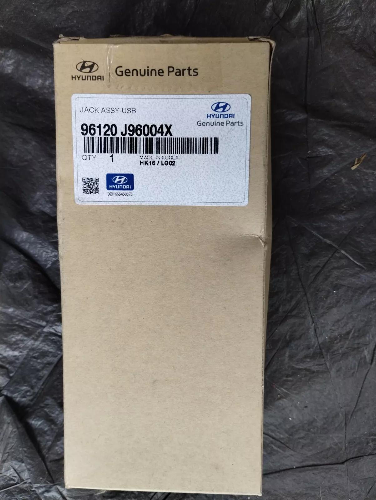 HYUNDAI Genuine JACK ASSY-USB No : 96120J96004X