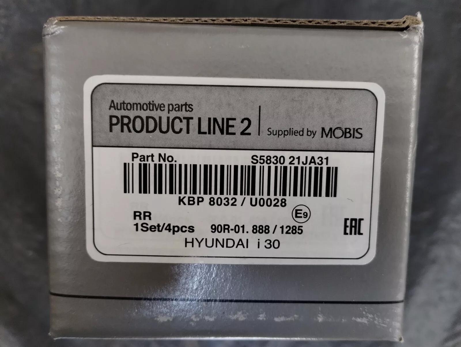 Mobis Original Hyundai, Pad set No : S583021JA31