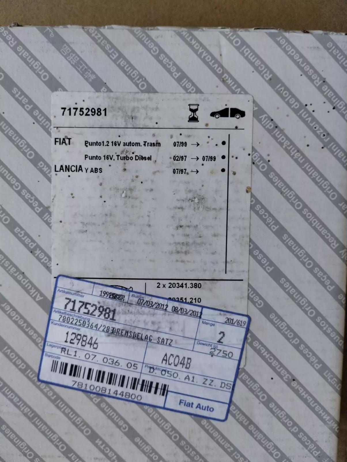 Genuine Fiat PAD SET No: 71752981
