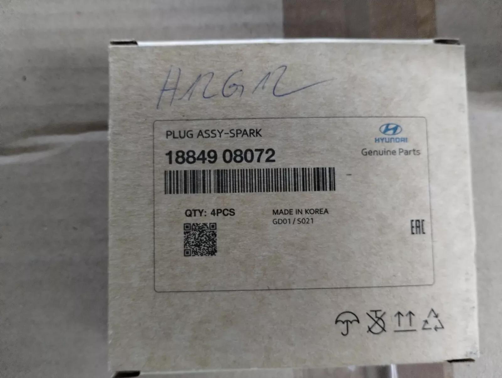Genuine Hyundai, PLUG ASSY-SPARK 4 pcs Nr: 1884908072