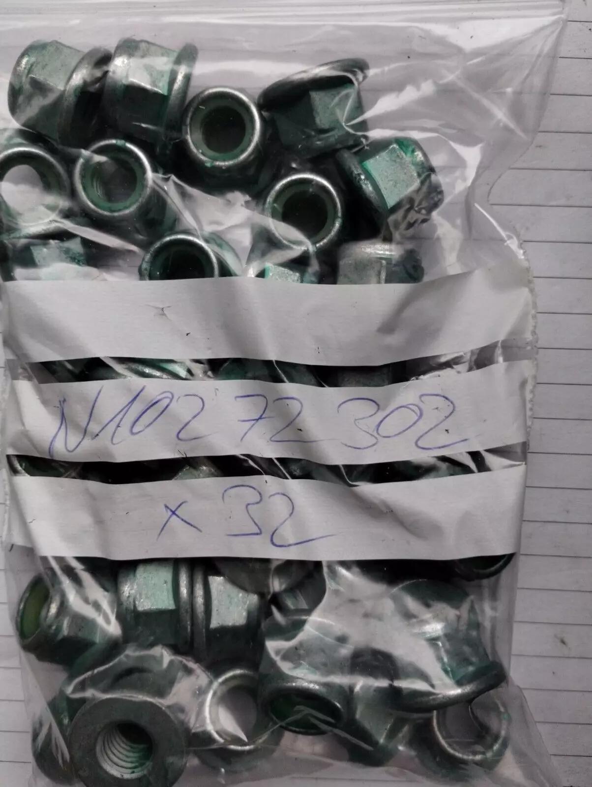 ORIGINAL VW GROUP PARTS, STOP NUT M10 32 PCS No: N10272302