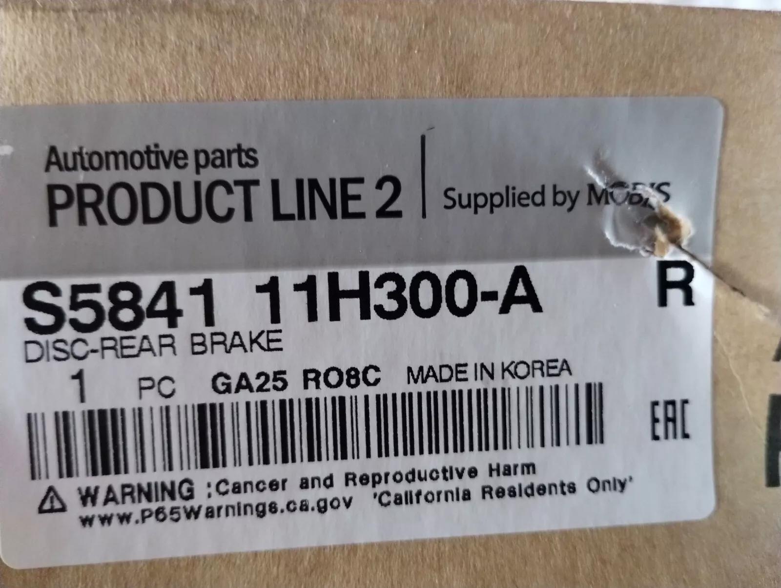 Mobis original DISC-REAR WHEEL BRAKE 1pcs No: S584111H300A
