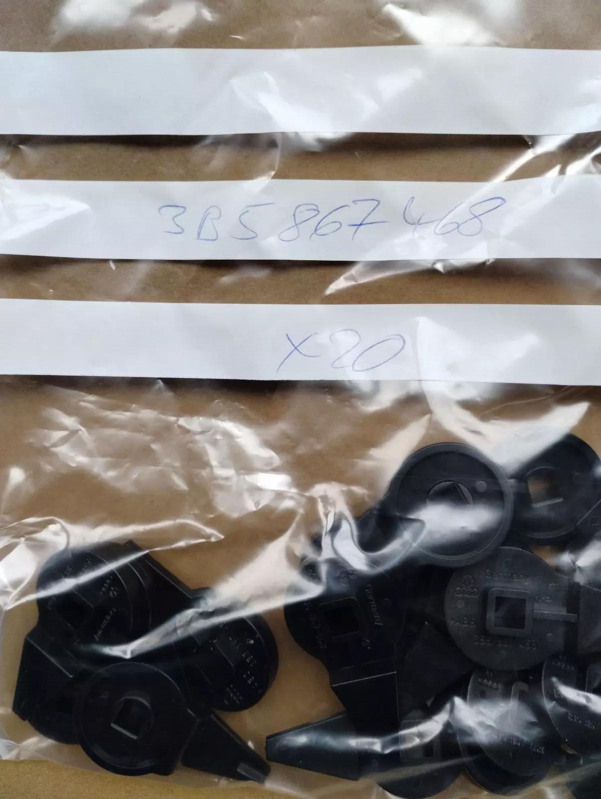 ORIGINAL VW GROUP PARTS, LOCKING BAR 20 PCS no: 3B5867468