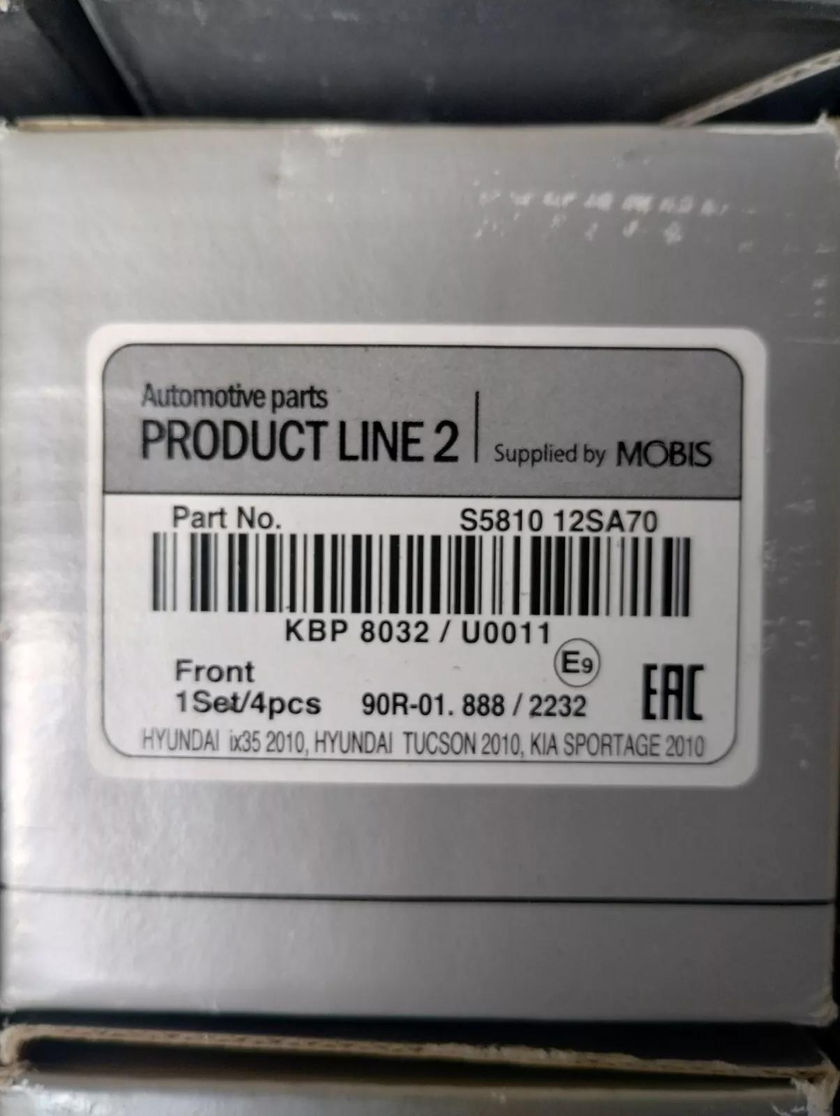 Mobis Original Hyundai, Kia Pad kit front No: S581012SA70