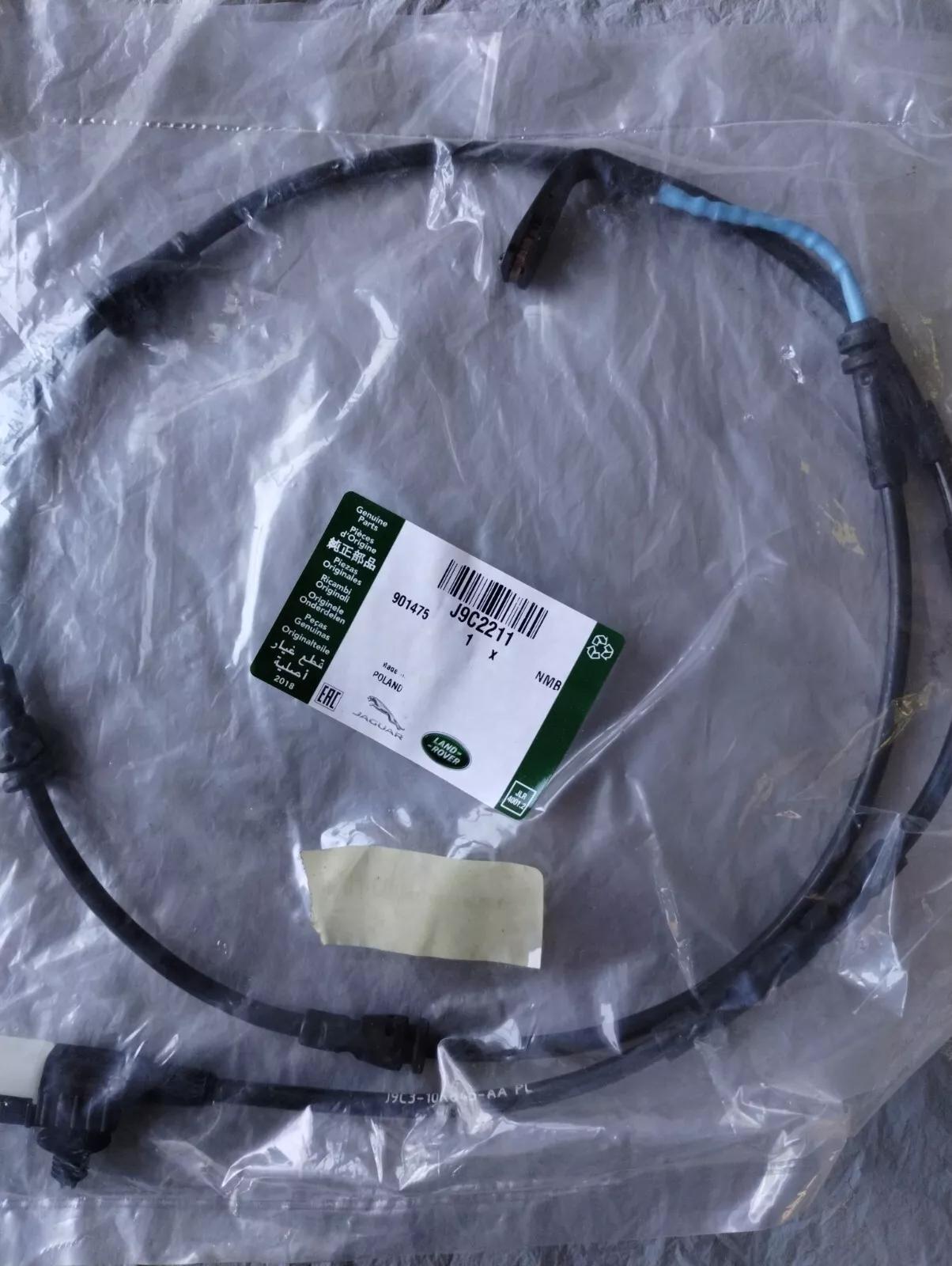 Jaguar, Land Rover, genuine sensor No: J9C2211