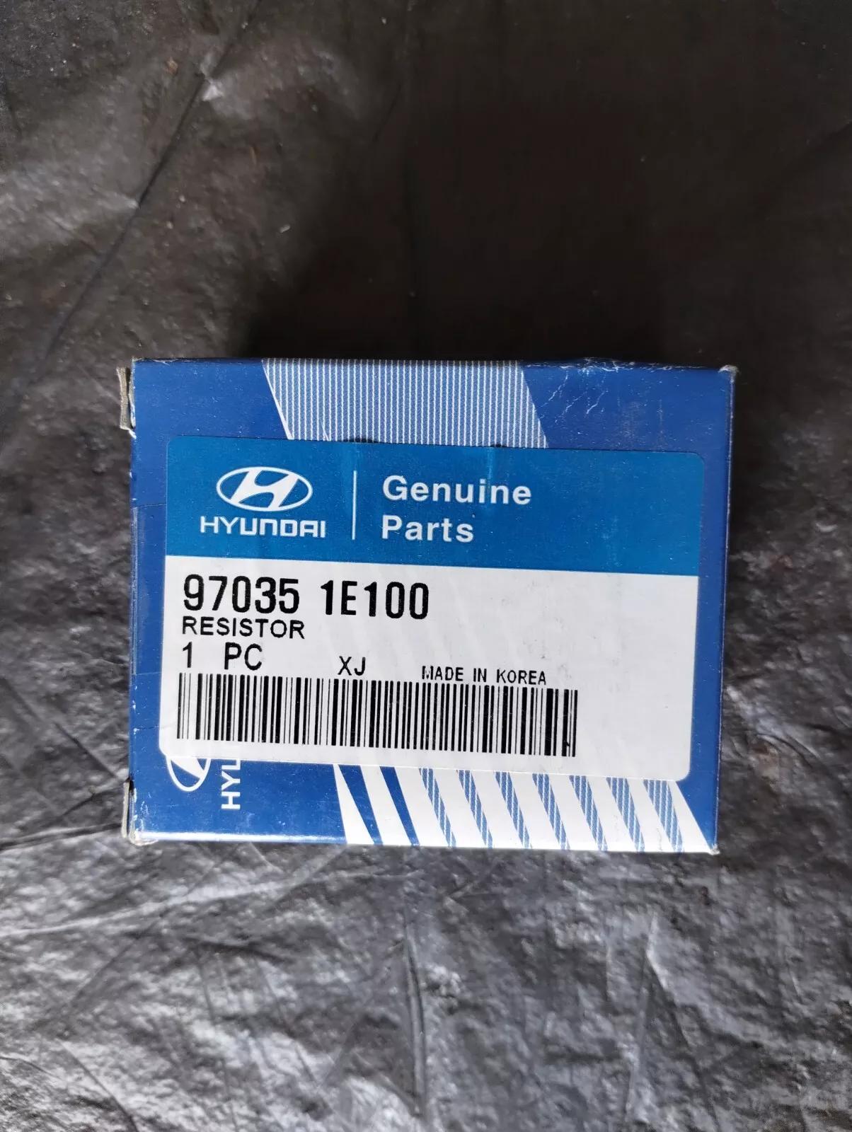 HYUNDAI Genuine Resistor No : 970351E100