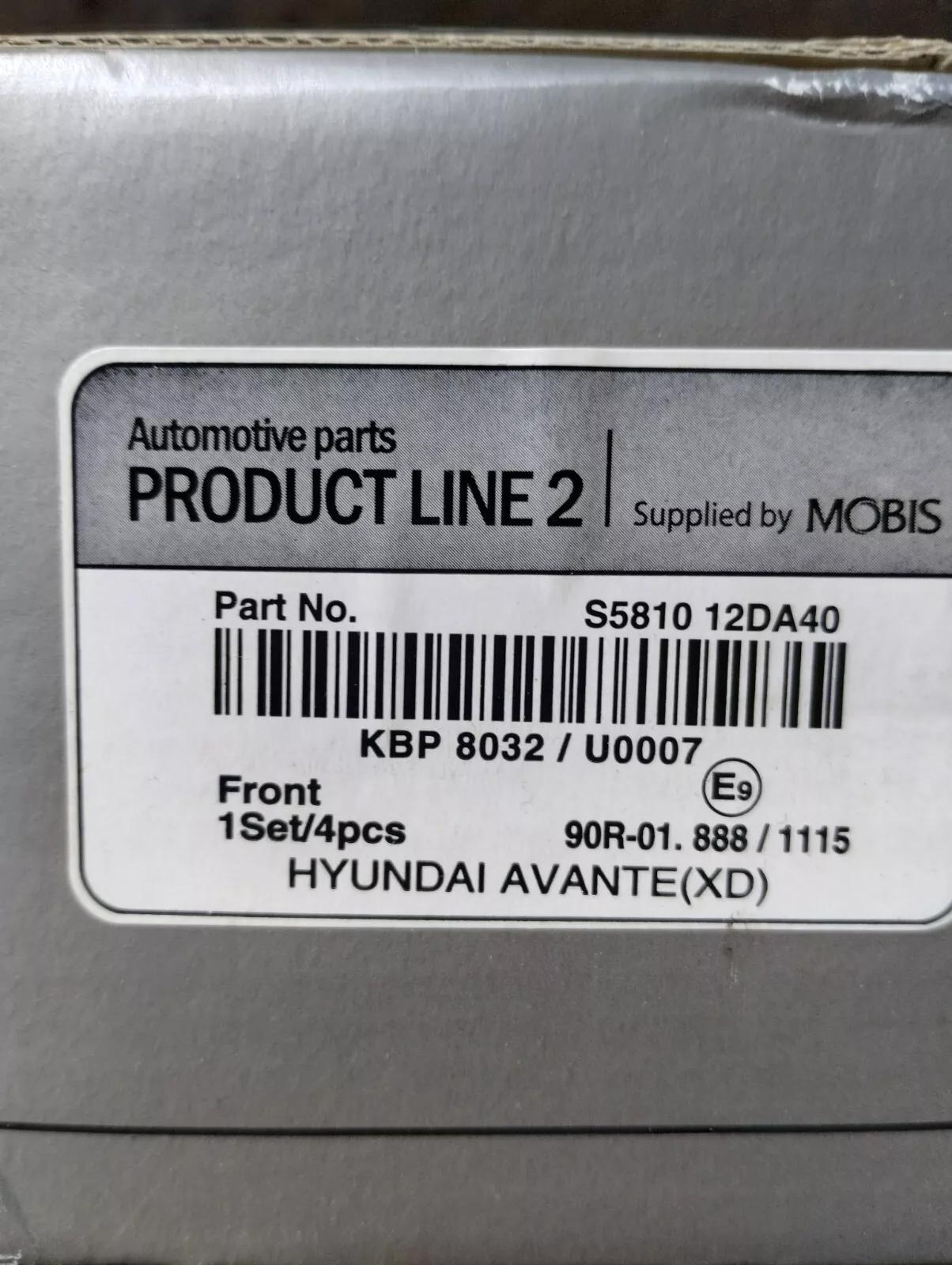 Mobis Original Hyundai, Kia Pad kit front No: S581012DA40