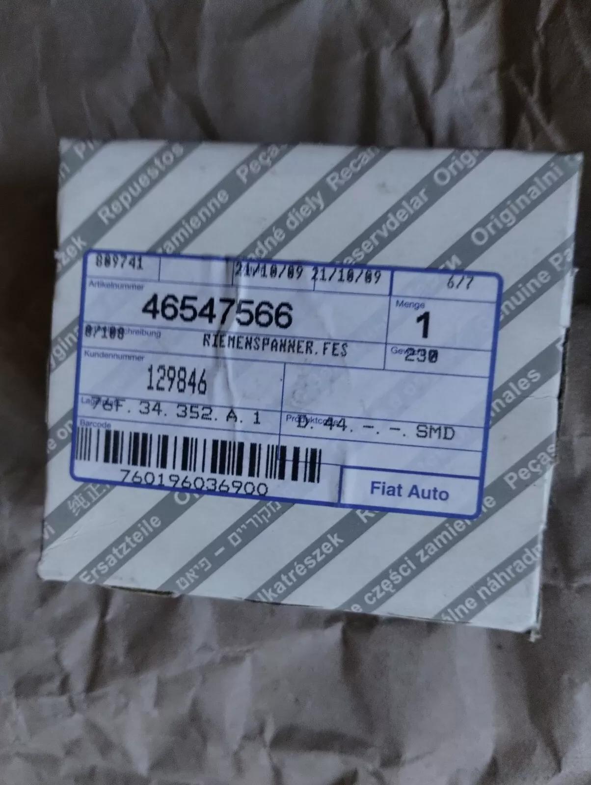 Genuine FIAT BELT TENSIONERS No : 46547566