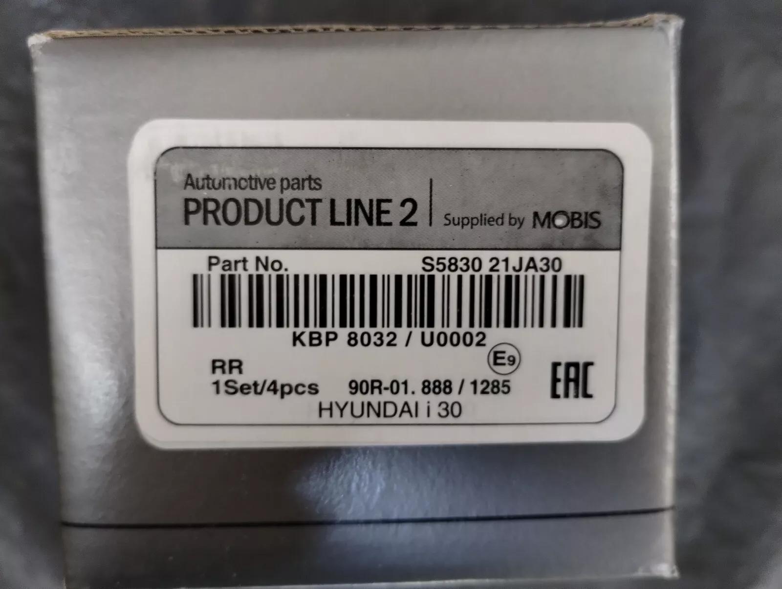 Mobis Original Hyundai, Pad set No : S583021JA30