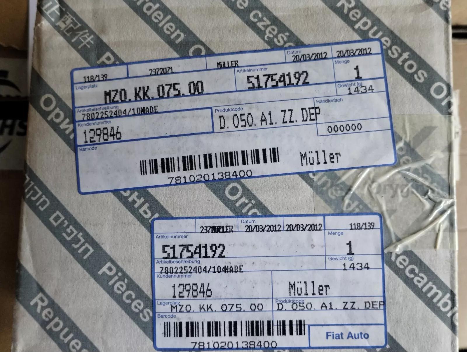 Genuine Fiat, Alfa Romeo, Lancia wheel bearing No: 51754192